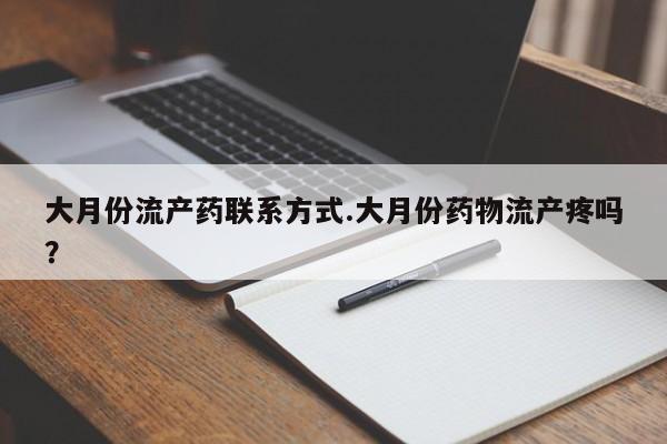 admin 第305页